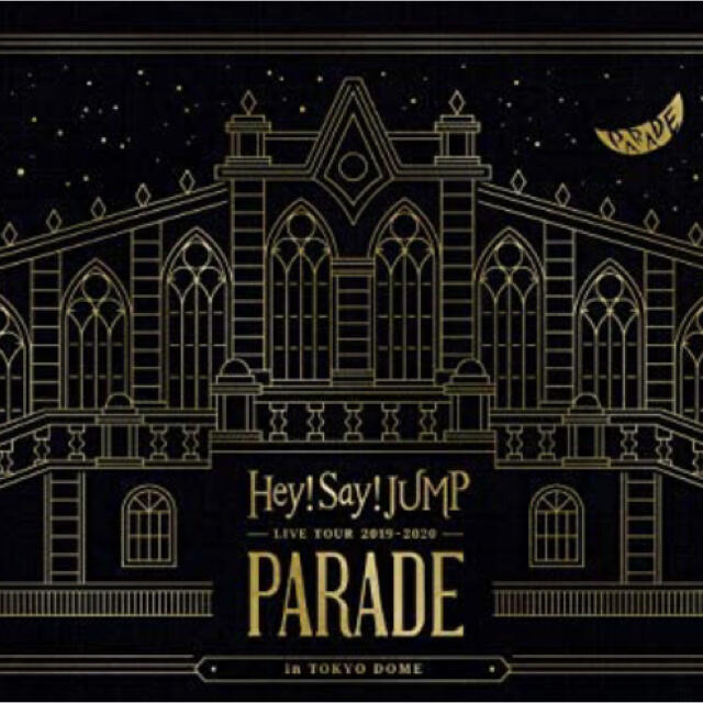 Hey！Say！JUMP　LIVE　TOUR　2019-2020　PARADE（