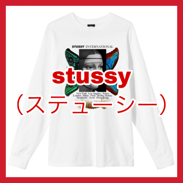 【60％OFF♪︎数回着用のみ】ステューシー　長袖Tシャツ2枚組　ホワイト　L 2