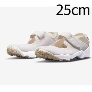 ナイキ(NIKE)のNIKE AIR RIFT "BEIGE" ナイキ エアリフト"ベージュ"(スニーカー)