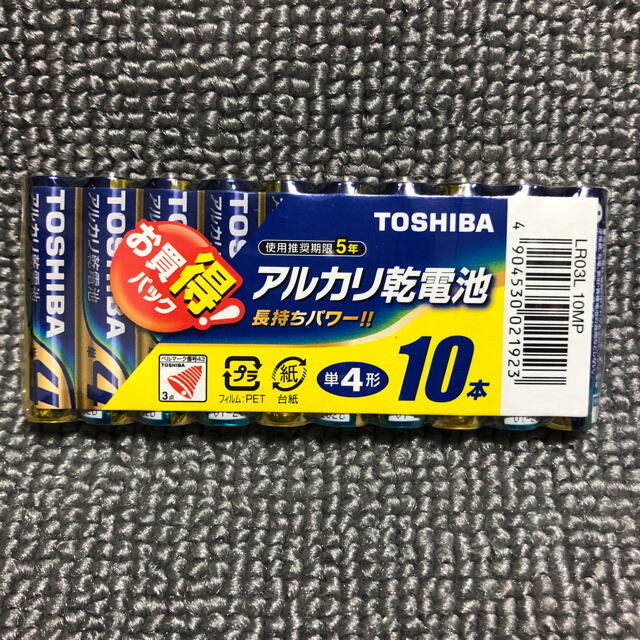 東芝(トウシバ)の○新品〒東芝 アルカリ乾電池単4形 10本パック LR03L10MP インテリア/住まい/日用品の日用品/生活雑貨/旅行(日用品/生活雑貨)の商品写真