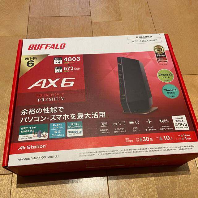 PC周辺機器AirStation WSR-5400AX6-MB [マットブラック]