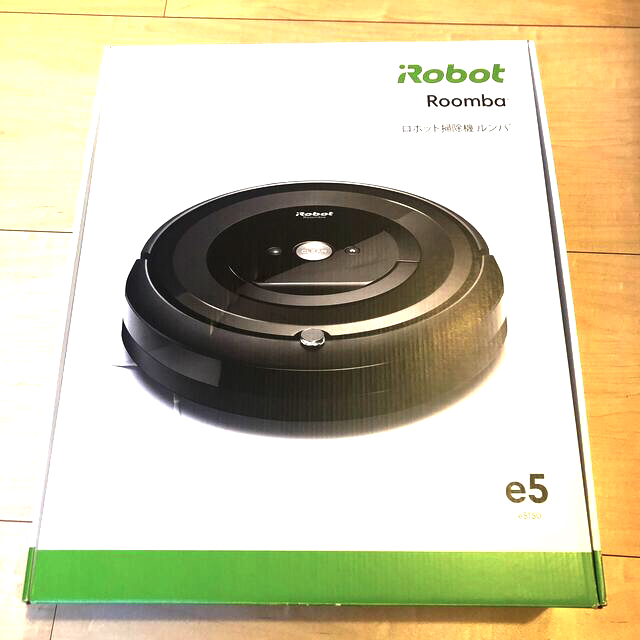 【値下げ中】ルンバ e5  Roomba アイロボット iRobot 掃除機