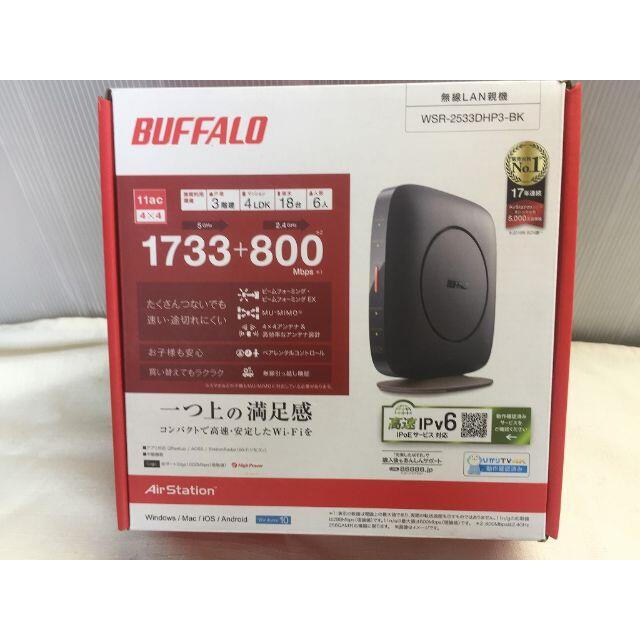 甲YZ3854　送料無料　即購入可能　スピード発送　美品　電子レンジ