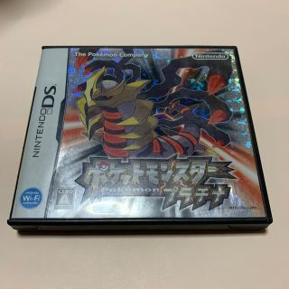 17ページ目 任天堂 ポケモンの通販 5 000点以上 任天堂を買うならラクマ 17ページ目 任天堂 ポケモンの通販 5 000点以上 任天堂を買うならラクマ