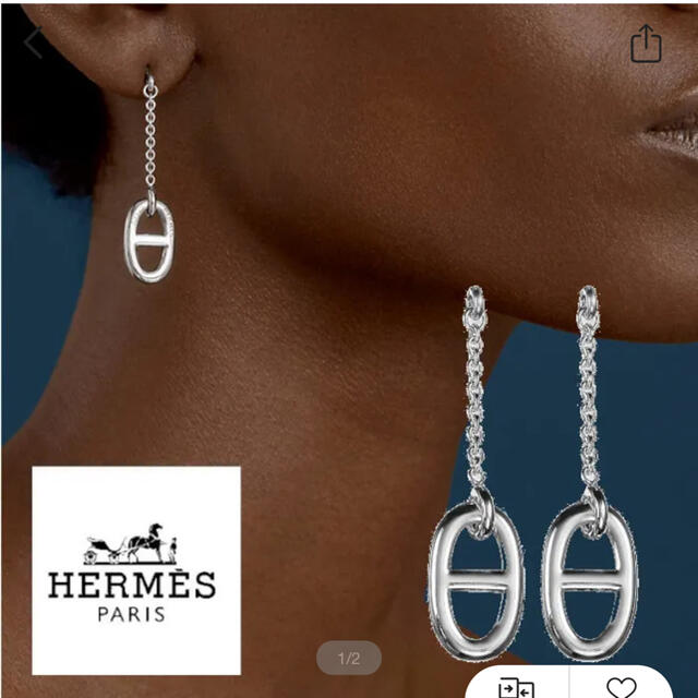 Hermes(エルメス)のみるる様　専用 レディースのアクセサリー(ピアス)の商品写真