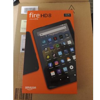 ✩令和3年3月購入✩ FIRE HD 8最新世代 新品未使用(タブレット)