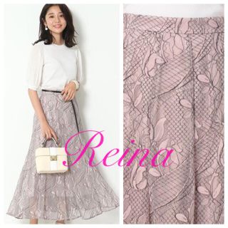 マイストラーダ ロングスカート ロングスカート マキシスカート レース の通販 0点以上 Mystradaのレディースを買うならラクマ マイストラーダ ロングスカート ロングスカート マキシスカート レース の通販 0点以上 Mystradaのレディースを買うならラクマ