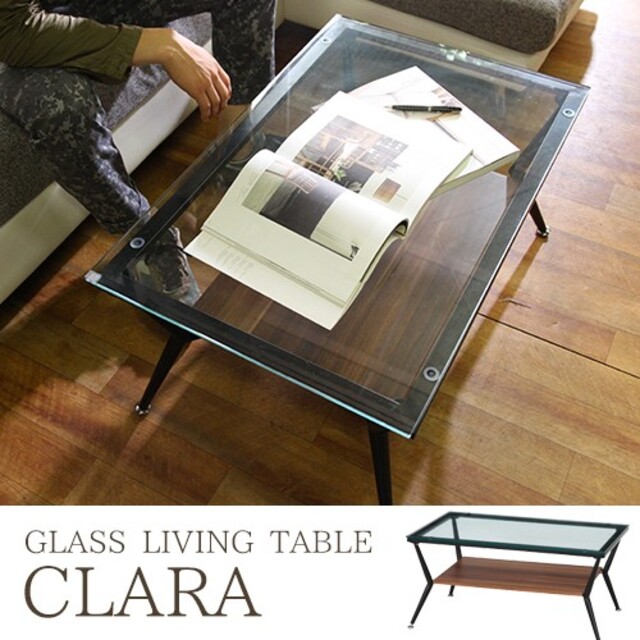 ガラスリビングテーブル　クレア 幅80cm　◼️ダークブラウン　送料無料