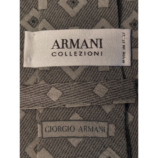 ARMANI COLLEZIONI(アルマーニ コレツィオーニ)の【ARMANI】美品　ネクタイ　オシャレなドット柄 メンズのファッション小物(ネクタイ)の商品写真