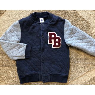 プチバトー(PETIT BATEAU)のプチバトー男の子110ブルゾン☆ マーキーズカットソーセット☆(ジャケット/上着)