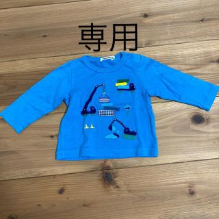 ファミリア(familiar)のロンＴ　ファミリア　Ｔシャツ　長袖　80(Ｔシャツ)