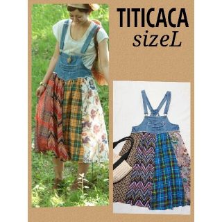 TITICACA デニムサロペットスカート