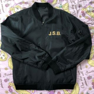 希少☆J.S.B. Ma-1ジャケット M