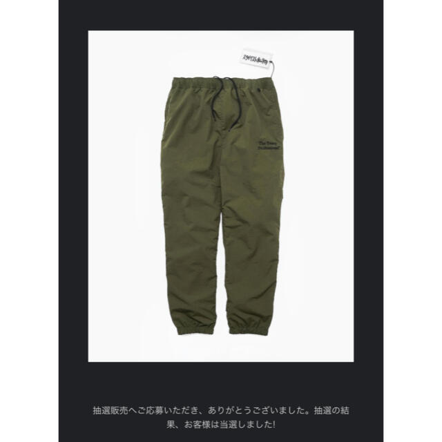 エンノイとスタイリスト私物 NYLON PANTS (OLIVE) M