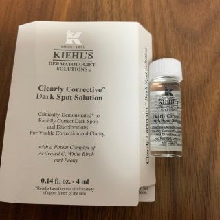 キールズ(Kiehl's)のキールズ　クリアリーホワイトブライトニング　エッセンス　４ml(美容液)