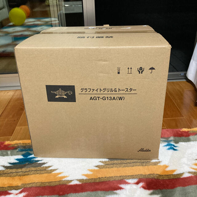 新品★ アラジン トースター 4枚 グリル ホワイト AGT-G13A(W)調理家電
