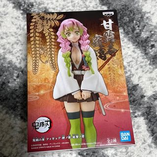 バンダイ(BANDAI)の[新品未開封]鬼滅の刃 フィギュア  絆ノ装 拾参ノ型 甘露寺蜜璃(アニメ/ゲーム)