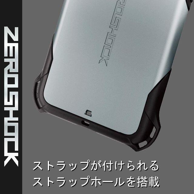 ELECOM(エレコム)のiPhone 11 Pro ケース ZEROSHOCK 衝撃吸収　(シルバー) スマホ/家電/カメラのスマホアクセサリー(iPhoneケース)の商品写真