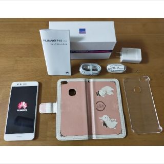 ファーウェイ(HUAWEI)のアキコ様専用,HUAWEI P10 lite White 32GB(スマートフォン本体)