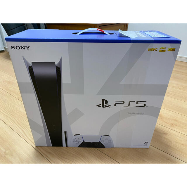 PS5 本体 プレステ5