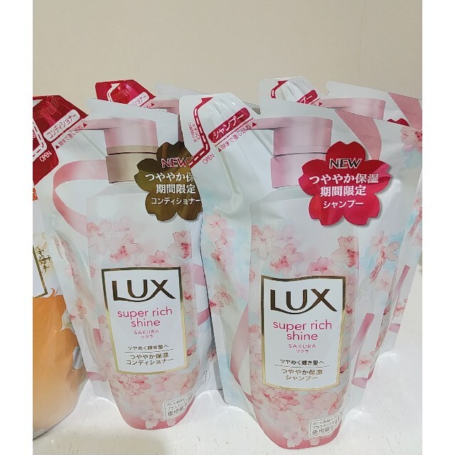 LUX(ラックス)のTERUねこ様専用✨おまとめ✨  コスメ/美容のヘアケア/スタイリング(コンディショナー/リンス)の商品写真