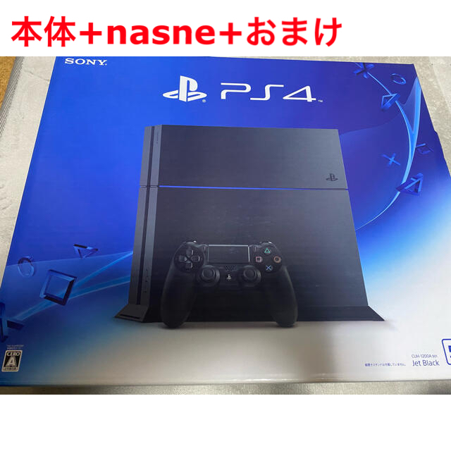 PS4本体+nasne+龍が如く等おまけ付き