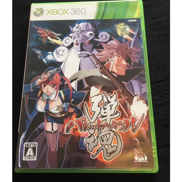 xbox360 バレットソウル弾魂　サウンドトラック付