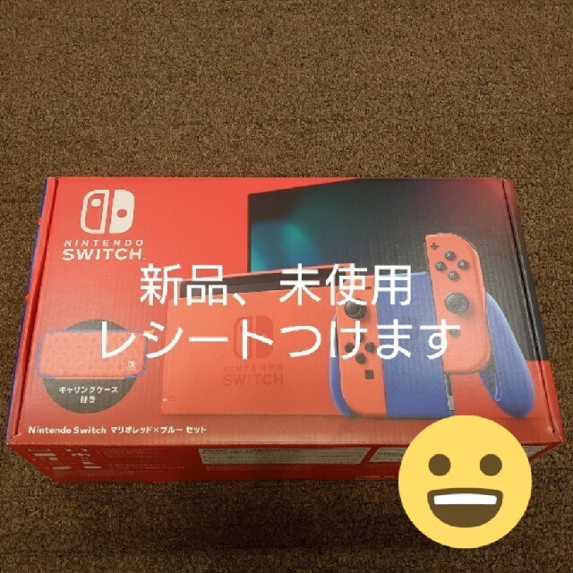 ゲームソフト/ゲーム機本体任天堂 Nintendo Switch マリオレッド×ブルー セット