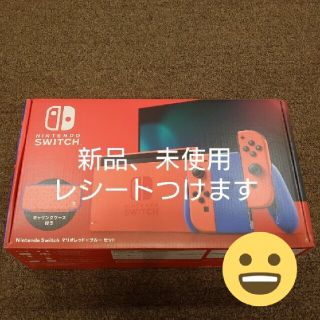 ニンテンドースイッチ(Nintendo Switch)の任天堂 Nintendo Switch マリオレッド×ブルー セット(家庭用ゲーム機本体)