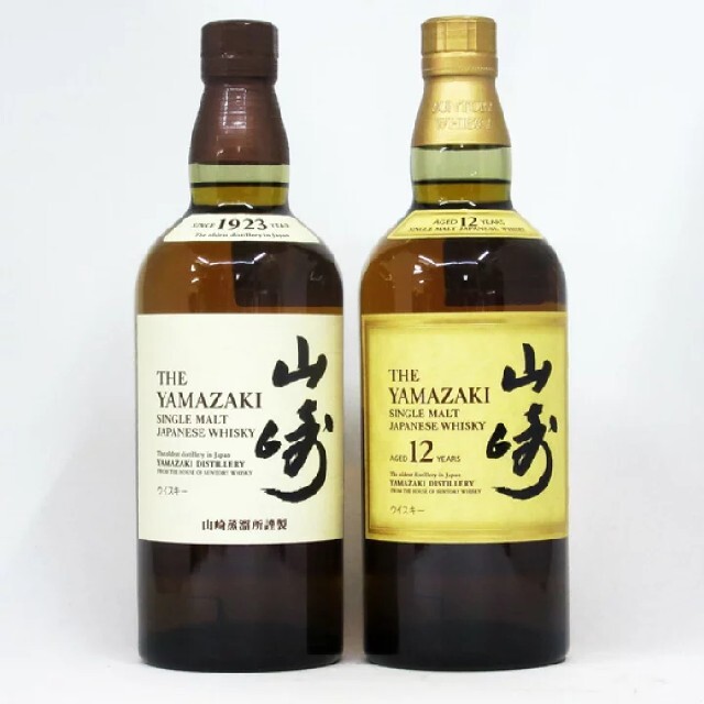 食品/飲料/酒サントリー山崎12年、山崎NV  各1本