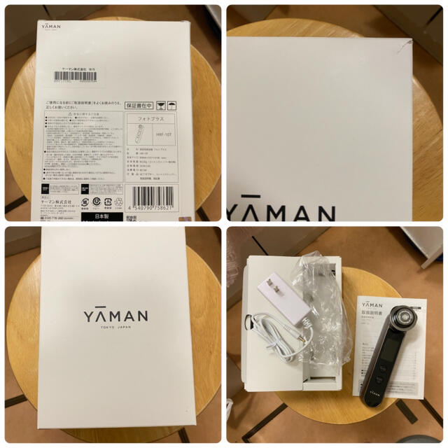 YA-MAN(ヤーマン)の美品！RFボーテ フォトプラス HRF-10T コスメ/美容のコスメ/美容 その他(その他)の商品写真