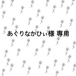 ニジュウヨンエイチコスメ(24h cosme)の24h cosme テイストミーリップ＆チーク (口紅)