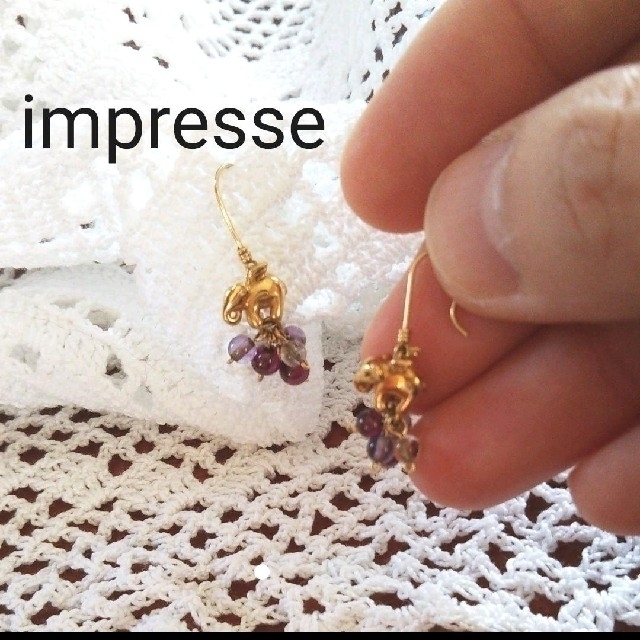 impresse インプレッセ マシューピアス