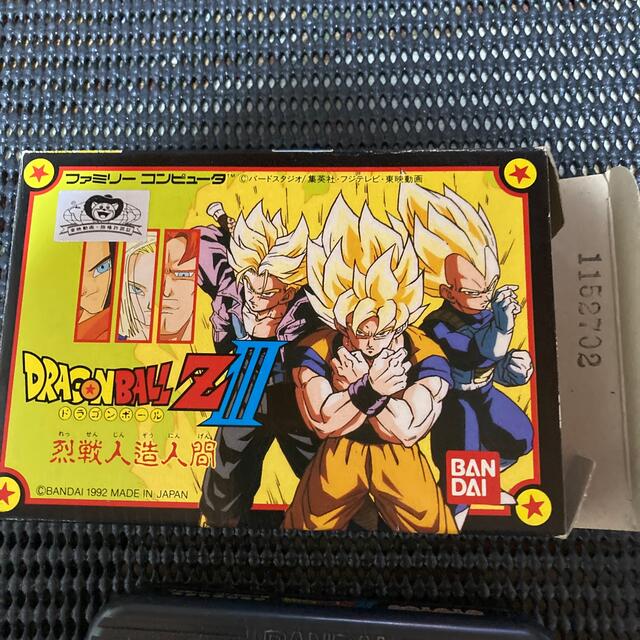 ファミコン　ドラゴンボールz3 1