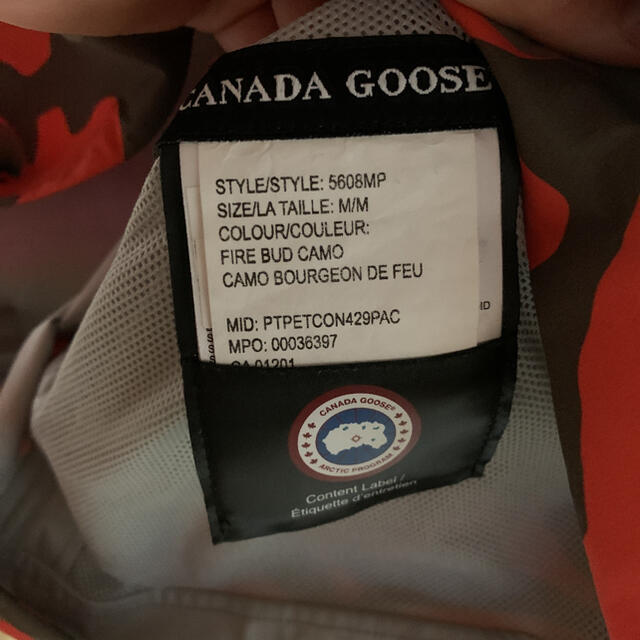 CANADA GOOSE(カナダグース)のカナダグース　カモフラ　マウンテンパーカー メンズのジャケット/アウター(マウンテンパーカー)の商品写真