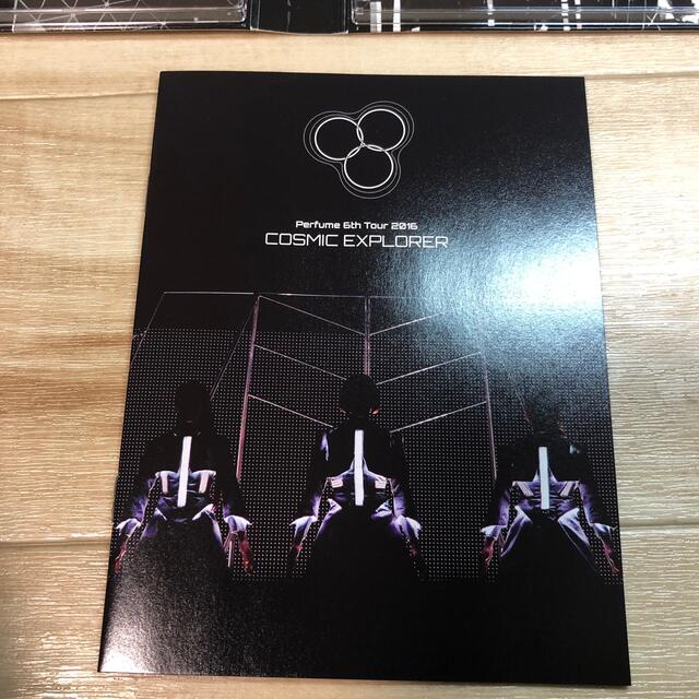 Perfume COSMIC　EXPLORER（初回限定盤） Blu-ray」で エンタメ/ホビーのDVD/ブルーレイ(ミュージック)の商品写真