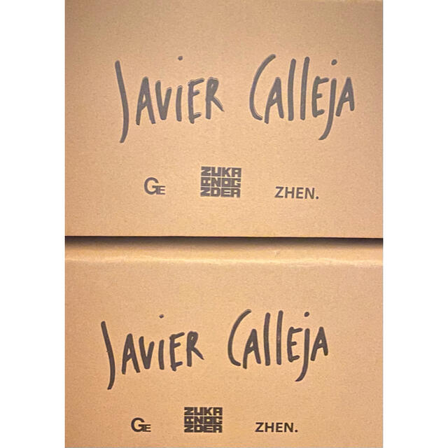 Javier Calleja No Art Here +HEADS  1セット