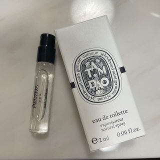 ディプティック(diptyque)のディップティック  タムダオ　diptyque 香水(ユニセックス)