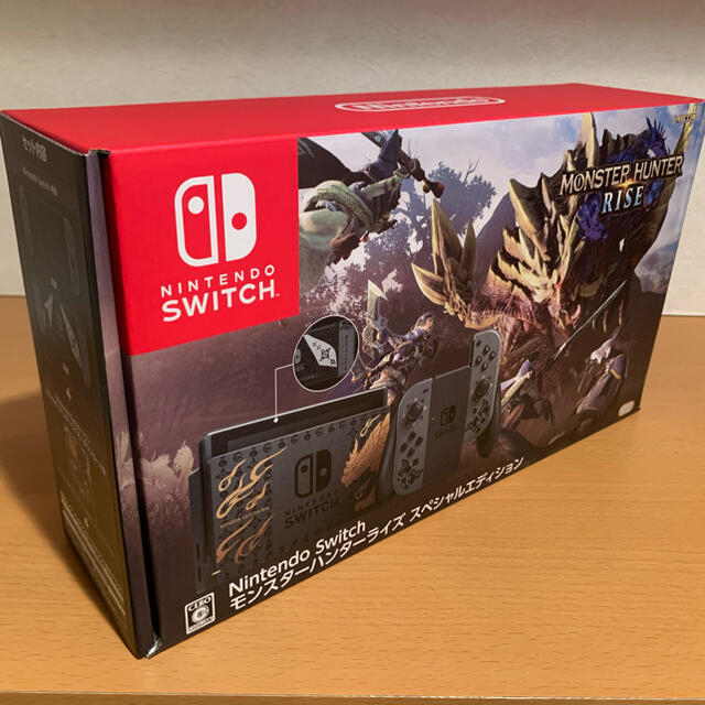 Nintendo Switch モンスターハンターライズ スペシャルエディションエンタメホビー