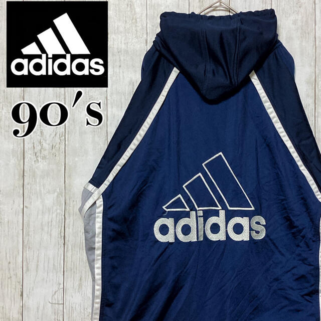 adidas(アディダス)の〔90's〕adidas アディダス ジャージ 国旗タグ メンズのトップス(ジャージ)の商品写真