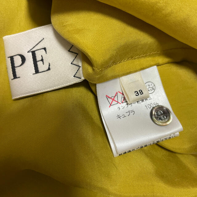 ROPE’(ロペ)のROPE ノースリーブシャツ レディースのトップス(シャツ/ブラウス(半袖/袖なし))の商品写真