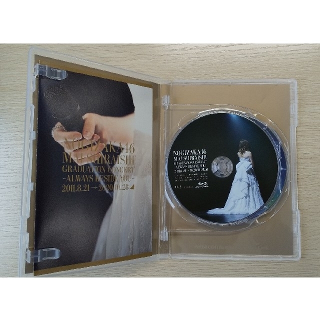 乃木坂46 白石麻衣 卒業コンサート Blu-ray - ミュージック 乃木坂46 白石麻衣 卒業コンサート Blu-ray - ミュージック