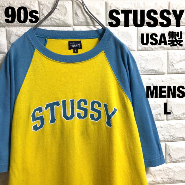 90s USA製　Lサイズ 紺タグ ステューシー stussy Tシャツ青タグ