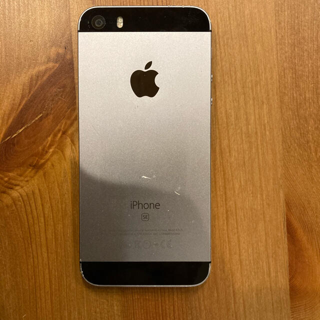 iPhone SE 32GB SIMフリー 1