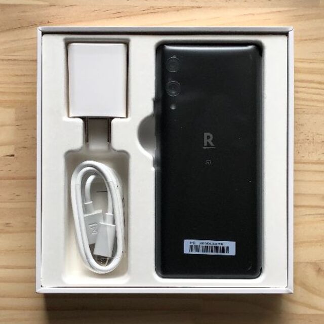 Rakuten - 楽天ハンド　Rakuten Hand　ブラック　黒　一括購入　未使用・新品