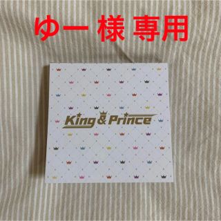 ジャニーズ(Johnny's)の【専用出品】King & Prince メモ帳 ミニ付箋セット(アイドルグッズ)