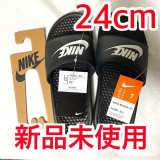 ナイキ(NIKE)のナイキ ベナッシ  JDI(サンダル)