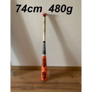 イーストン少年野球 74cm 480g ミドルバランス　オマケ付き(バット)