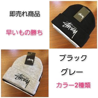 ステューシー 黒の通販 9 000点以上 Stussyを買うならラクマ