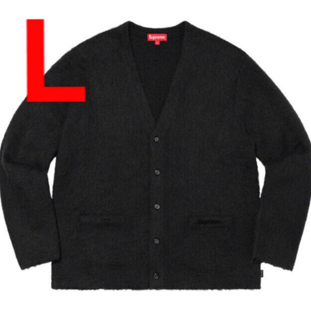 supreme Brushed Mohair Cardigan